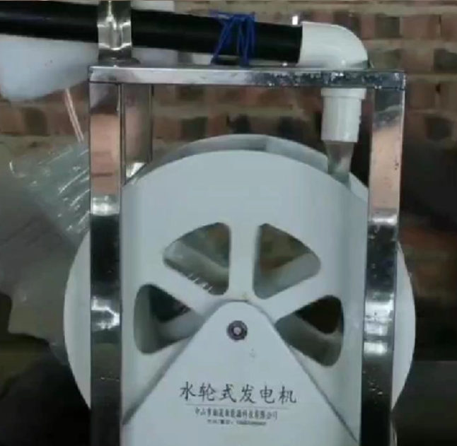 Renewable Energy Hydropower - เครื่องกำเนิดไฟฟ้าพลังน้ำแบบดิสก์ความเร็วต่ำ ใช้แม่เหล็กถาวร สำหรับพลังงานทดแทน
