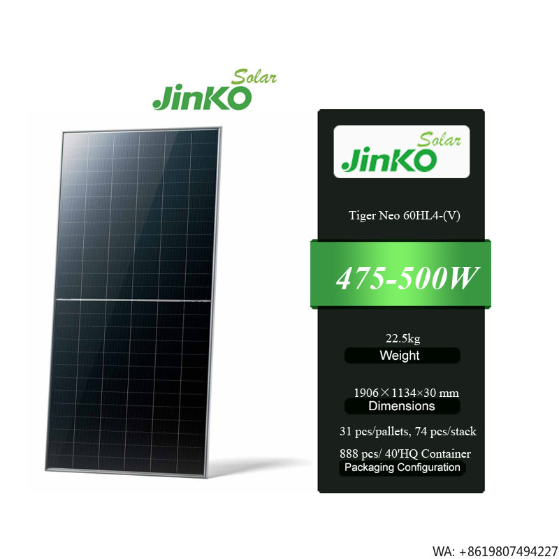Jinko Solar Panel Tiger Neo - แผงโซลาร์เซลล์ Jinko Tiger Neo 60HL4-(V) 475-500W