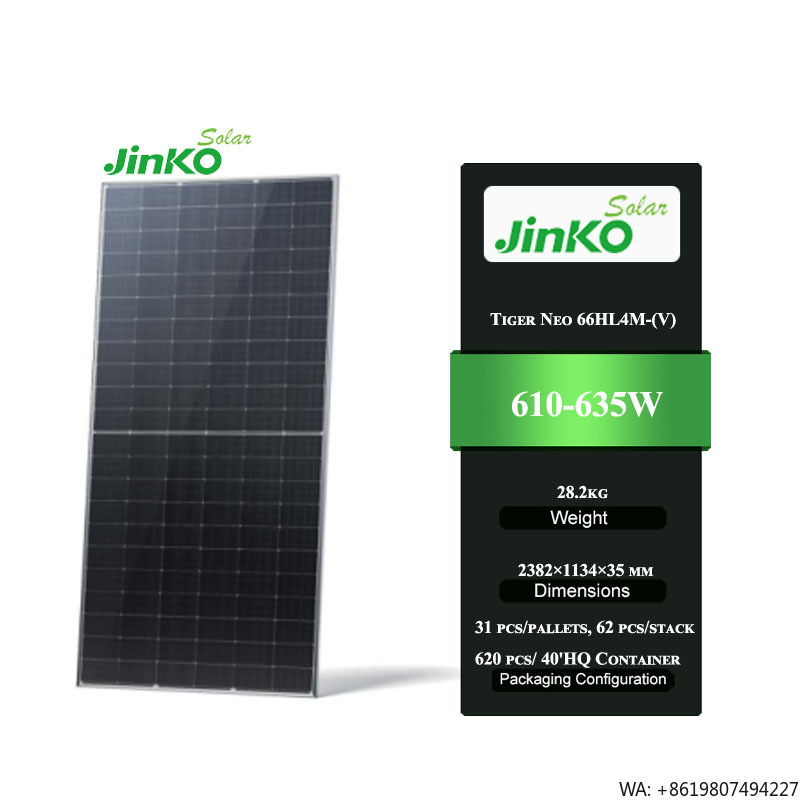 แผงโซลาร์เซลล์ Jinko Tiger Neo - Jinko Solar Panel Tiger Neo บทวิจารณ์และราคา
