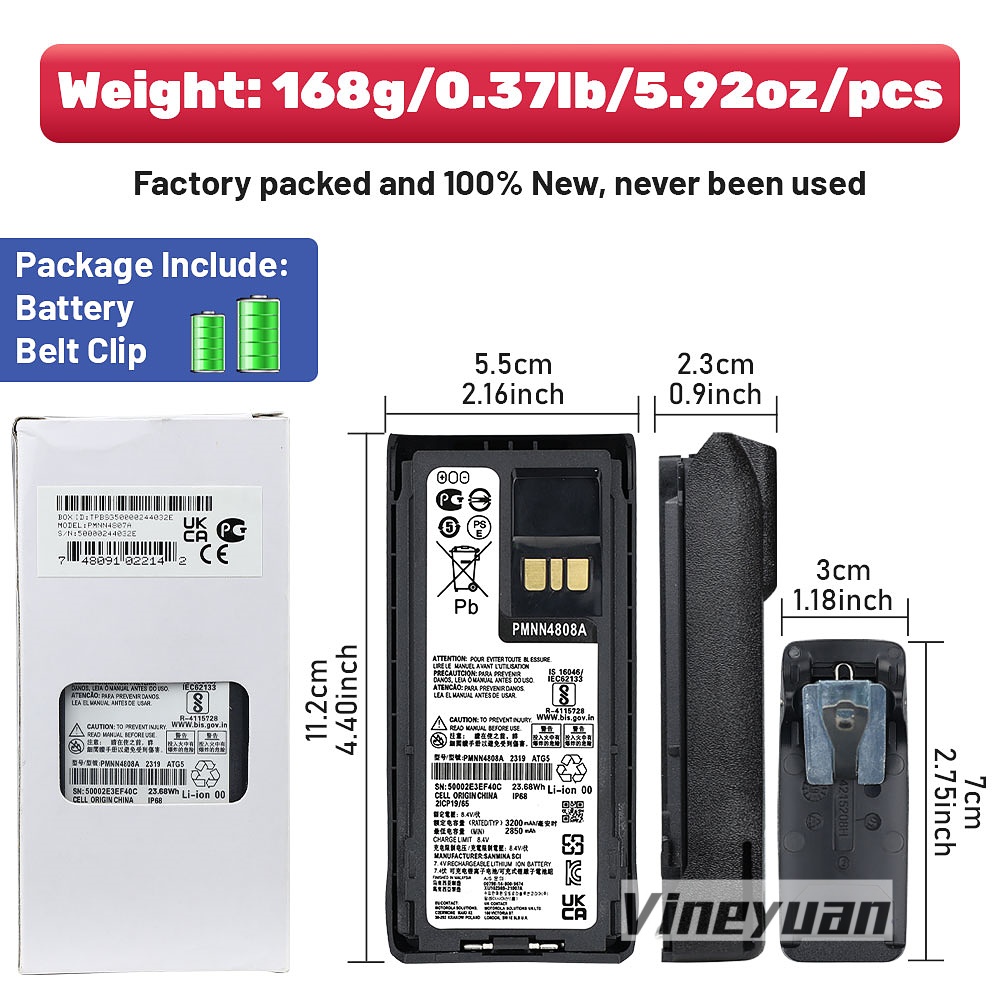 PMNN4808A ใหม่ 7.4V 3200mAh ชา - Renewable Energy Battery บทวิจารณ์และราคา