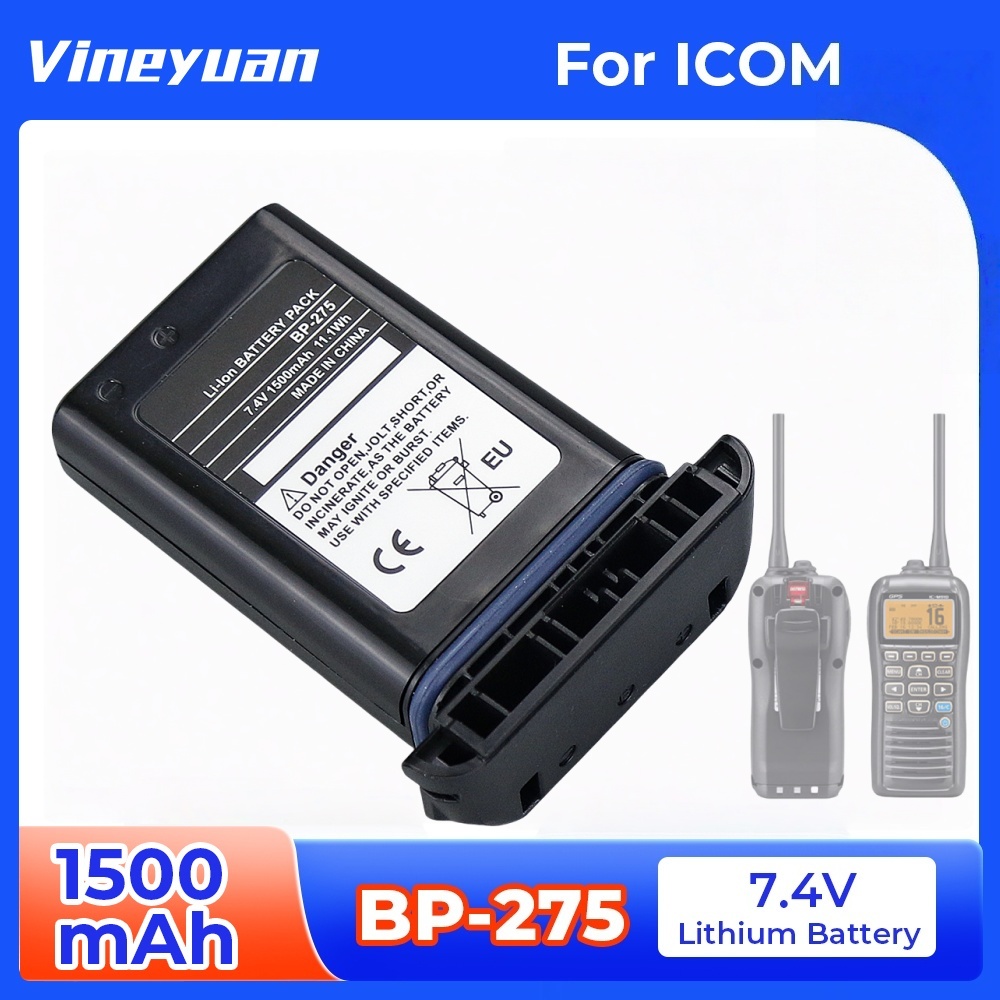BP-275 7.4V 1500mAh แบตเตอรี่ล - Renewable Energy Battery บทวิจารณ์และราคา