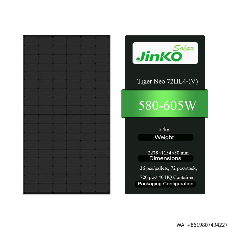 แผงโซลาร์เซลล์คุณภาพสูง Jinko  - Jinko Solar Panel Tiger Neo บทวิจารณ์และราคา