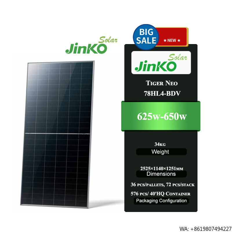 แผงโซลาร์เซลล์ Jinko Tiger Neo - Jinko Solar Panel Tiger Neo บทวิจารณ์และราคา
